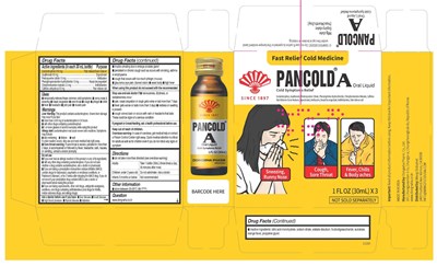 Pancold A Oral Liquid (Pancold A Oral Liquid)